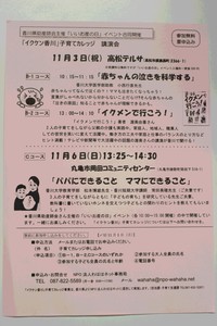 IMG_1838.JPG