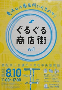 DSC_0008-01-01.jpeg