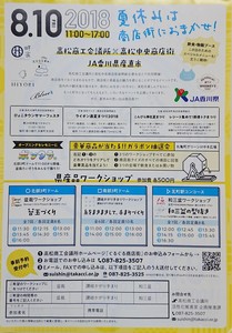 DSC_0009-01.jpeg